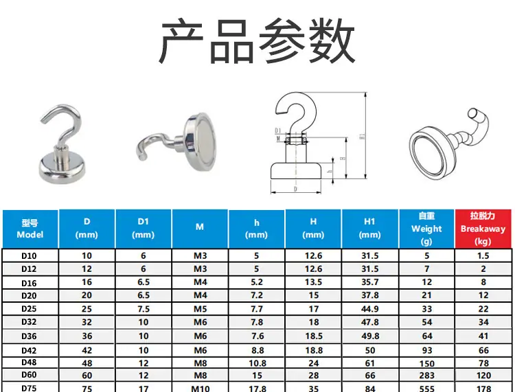 详情页_03.jpg