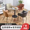 Silla de Comedor Nórdica Fábrica Venta al por Mayor Silla de Comedor de Alta Calidad Hogar Restaurante Silla de Comedor Casual Respaldo Alto Suave Lujo Sillón