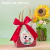 Bolsa de Regalo para el Día del Maestro, Bolsa Tote Transparente, Bolsa Tote para Regalo, Bolsa de Regalo Tridimensional, Exquisito Regalo Souvenir