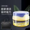 Crema de limpieza multifuncional Domain King, venta al por mayor de fábrica, para zapatos blancos, detergente anhidro, crema para cuero, limpieza del hogar, cuidado y mantenimiento.