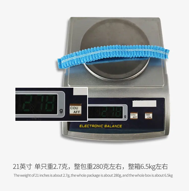口罩详情页_09