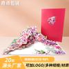 Cartão de Cumprimentos Criativo DIY para Dia dos Namorados e Dia das Mães Cartão com Mensagem de Aniversário Pop-Up Escultura em Papel Cartão de Orquídea Manuscrito