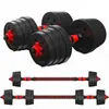 Halteres Fitness Masculino Equipamento para Casa Peso Ajustável Iniciante Dormitório Especial Músculo do Braço Conjunto para Homens e Mulheres Barra