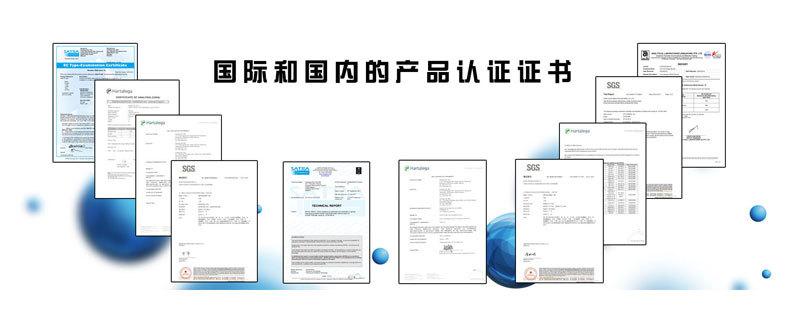 一次性丁腈手套_24.jpg