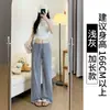 Calça Azul Protetora Solar para Mulheres, Verão Fina de Cintura Alta Solta Reta Casual de Perna Larga Petite Seda Gelada Calça Esportiva