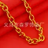 Venta al por mayor del fabricante Collar Chapado en Oro de 18 Quilates para Hombre de Moda Dominante Suministro en Vivo Cadena de Oro Collar para Hombre de Oro Imitación Mercado