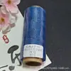Fio de Cera de 6 Fios High-End Céu Estrelado com Brilho Fino, Material de Fio Artesanal, Aproximadamente 20 Gramas por Rolo 70m