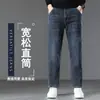 Jeans cropped de mola de alta qualidade para homens, corte reto solto, novo estilo primavera/outono 2026, calça casual para homens baixos de meia-idade