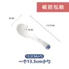 Tigelas de Porcelana Azul e Branca de Jingdezhen, 10 Tigelas Grandes para Mingau e Ramen, Louça Estilo Chinês com Cor sob Esmalte, Segura para Micro-ondas