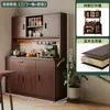 Mueble de té para sala de estar, aparador independiente multicapa para uso doméstico, estante de almacenamiento integrado montado en la pared, estante multifuncional para rincón de café