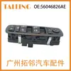 56046826Ae Adequado para Interruptor do Vidro Elétrico de Carro Jeep, Dodge, Chrysler