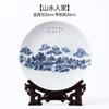 Plato Colgante Honghe Cerámica de Jingdezhen Plato de Porcelana con Calcomanías Florales Rosas y Blancas, Porcelana Azul y Blanca con Motivos Florales, Porcelana Blanca con Diseños Pintados Estilo Antiguo