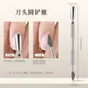 Novo empurrador de aço para nail art, lâmina de dois gumes para remover cutículas, ferramenta de corte de unhas em formato de ferradura angular, adequada para salões de beleza