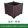 Macetas Rectangulares Grandes de Plástico para Cultivar Verduras en el Jardín, Cajas de Plantación de Verduras para Exteriores