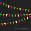 Faixa de Aniversário Fluorescente Estrela de Festa Fluorescente Guirlanda Redonda de Papel Decoração Decoração de Fundo para Aniversário Infantil Suprimentos