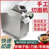 Máquina Elétrica de Cortar Macarrão, Máquina de Macarrão Cortado à Faca de Shanxi, Máquina Comercial para Cortar Macarrão Seco, Máquina de Macarrão "Casco de Burro" Laminado à Mão