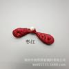 Casaco antigo Baixi, pano chinês, sólido, pipa, nariz de porco, contas, feito à mão, cheongsam, botão superior, étnico, tang, terno, fivela
