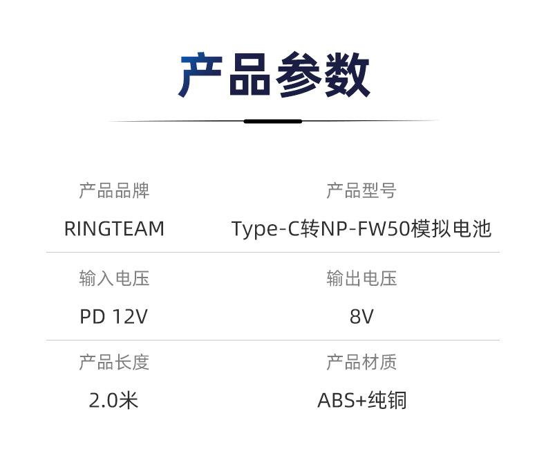 编织线详情页_12.jpg