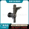 16577-37070 é adequado para radiador de carro Toyota Corolla tubo termostato passagem de água do carro atacado transfronteiriço