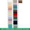 Nylon poliéster ligeramente arrugado sombrero bolso tela Nylon poliéster algodón arruga casual abrigo pantalones tejido mezclado