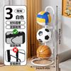 Estante de Almacenamiento de Baloncesto de Múltiples Capas Engrosado, Estante de Almacenamiento de Fútbol, Estante para Pelotas de Uso Doméstico, Gama Alta, Elegante, Sencillo, No Requiere Taladrar
