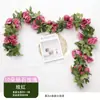 Simulación Transfronteriza Mimbre de Rosa Flor Artificial Pared de Flores Aire Acondicionado Tubería de Agua Mimbre Vestir Arco de Boda Flor Decorativa Enroscada Mimbre