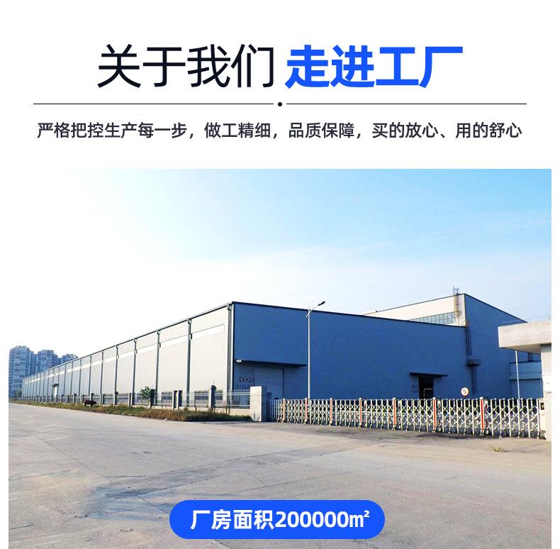 4燃气燃油蒸汽锅炉-1_11.jpg