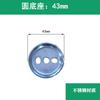 Soporte para Toalla de Baño Soporte para Papel Higiénico Barra para Toallas Accesorios Base Junta de Goma Abrazaderas de Fijación Tornillo de Fijación Hebilla Redonda de Acero Inoxidable