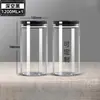 Frasco sellado de vidrio de borosilicato con tapa frasco de almacenamiento para cocina del hogar frasco redondo transparente para té frasco para granos