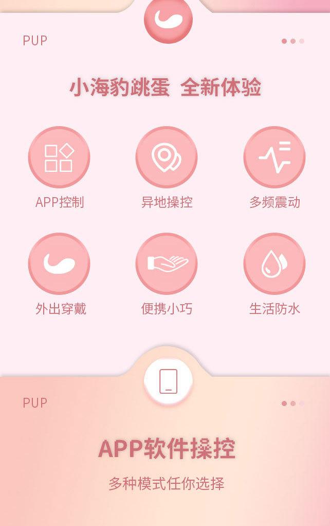 详情图01_02