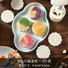 Molde para Pastel de Luna Prensado a Mano para Uso Doméstico, Molde para Pastel de Frijol Mungo para Repostería, Modelo Nuevo para Hacer Herramientas de Repujado para Pastel de Luna de Mediados de Otoño