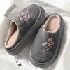 Pantuflas de algodón estilo retro con efecto desgastado para otoño e invierno, con suelas gruesas, propiedades antideslizantes y resistentes al desgaste, diseñadas para uso en interiores, que brindan calidez y son fáciles de limpiar, con diseño de punta cerrada, adecuadas tanto para hombres como para mujeres