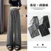 Calça pantalona listrada color block estilo coreano de primavera para mulheres, nova calça casual versátil de cintura alta com cordão e corte reto emagrecedor
