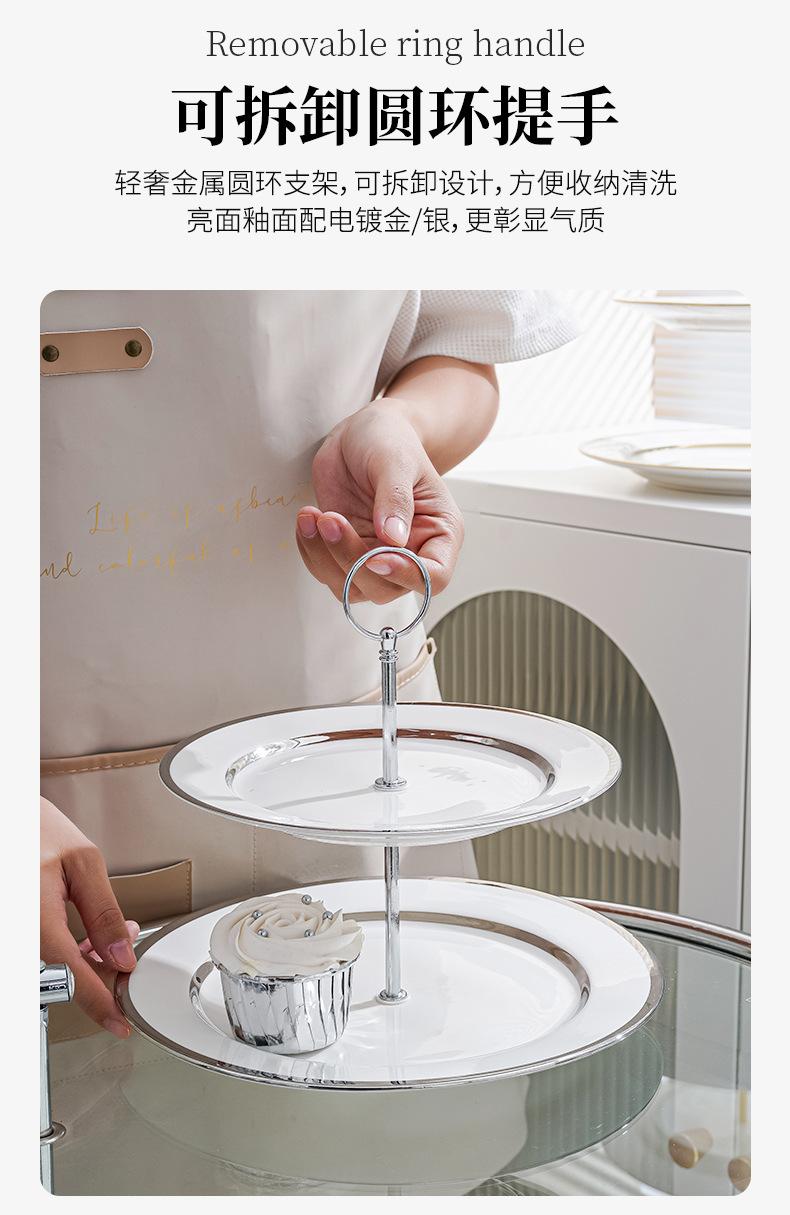 详情_11