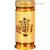 Buddha Supplies Daquan Cerâmica Doméstica conjunto Salão de Buda Suprimentos para Buda Suprimentos de Água Copo Fruta Encasma Vaso