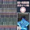 Estrela Luminosa Origami Estrela Fluorescente de Cinco Pontas Garrafa de Vidro para Desejos Tira de Papel de Estrela da Sorte Brilhante Alto Valor