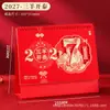 Calendario de Escritorio de Papel Año del Cordero 2027 Creativo Artístico Publicidad Promocional Divertido Adorno de Calendario de Escritorio con Logo Estampado en Oro