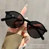 Gafas de sol rojas estilo Chanel para mujer 2026 nuevas de alta gama protección UV graduadas para playa protección solar gafas de sol