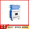 Caja de Control Programable PLC a Prueba de Minas y de Seguridad Intrínseca Kxj127 Huainan Litong Equipo Original para Minas