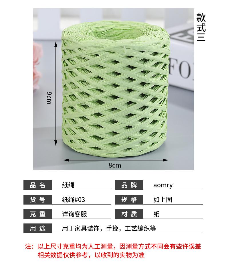 必达-拷贝_06.jpg