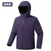 Chaqueta softshell impermeable y cortavientos para exteriores con forro de forro polar, chaqueta con capucha casual versátil de moda, abrigo de senderismo de una sola capa