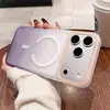 Cor Gradiente Suave Adequada para Capa de Celular Apple 17Promax, Capa Dura Magnética Fosca Ultra Fina Anti-Queda para Iphone16
