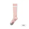 Calcetines de verano finos y largos para mujer para tenis, fitness, running, calcetines adelgazantes fuertes para las piernas, calcetines de compresión profesionales para pantorrillas deportivas