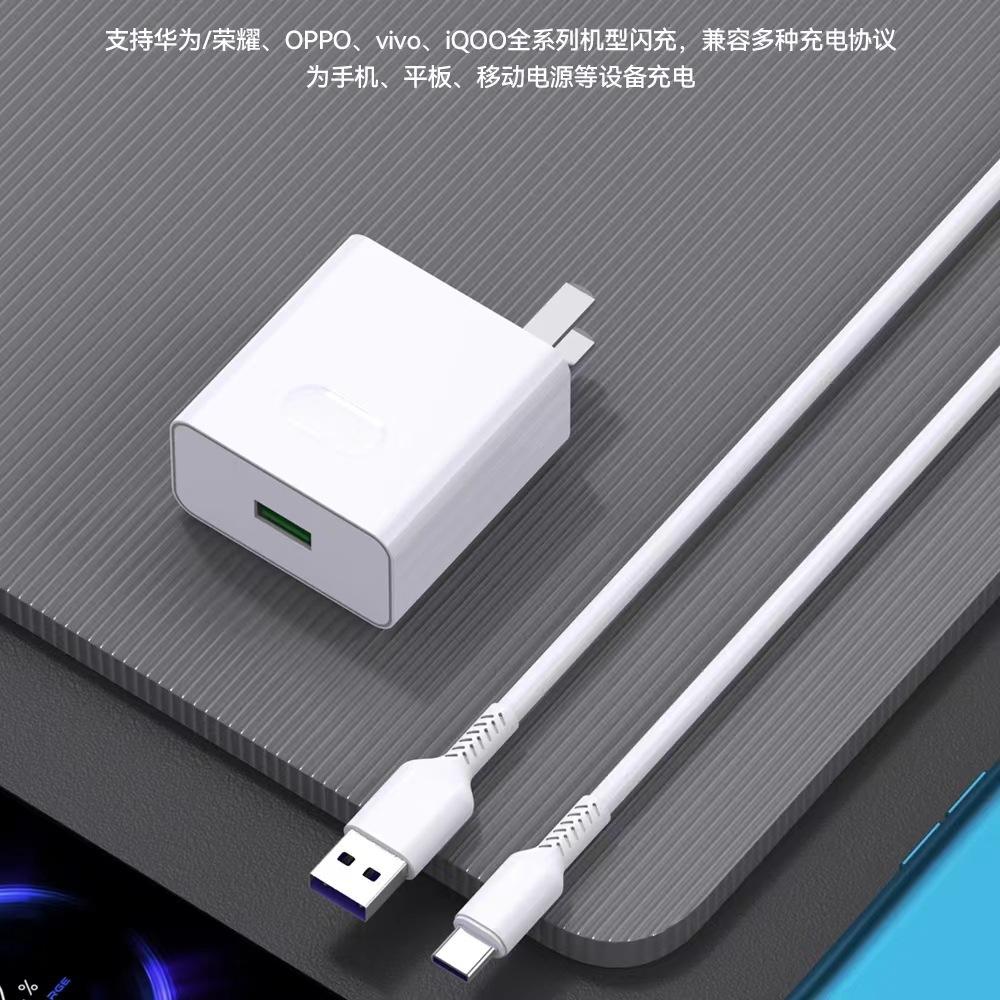 O1CN01O9QtGb1mQEgEawkUO_!!2214