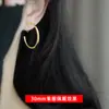 Pendientes de Clip para Orejas Sin Agujeros, de la Misma Forma que los de Zhao Lusi, Pieza Giratoria, Placa para Incienso de Mosquitos, Pendientes Sencillos de Uso Diario para Mujer, Combinan con Todo, de Alta Gama