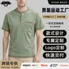 Camiseta deportiva europea y americana transfronteriza para hombre, para entrenamiento de fitness, corte holgado, nueva moda de verano, casual, manga corta para correr