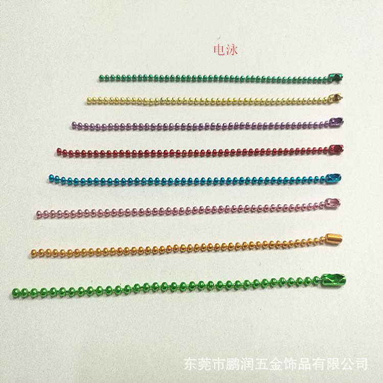 IMG_20171109_113432_副本.jpg