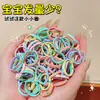 Diademas elásticas de colores para mujer que no dañan el cabello, ligas para el cabello de bebé, diademas de alta elasticidad y duraderas, ligas pequeñas para coleta de niños