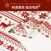Mantel temático de Navidad para un ambiente festivo, adecuado para fiestas de Año Nuevo y Acción de Gracias, decoración de mesa a cuadros verde y rojo