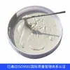 Adhesivo Epóxico para Varillas de Acero Personalizado por el Fabricante Adhesivo para Barras de Acero Grado A en Barril Adhesivo Epóxico de Doble Componente para Unión de Acero Adhesivo Epóxico para Varillas de Acero al por Mayor